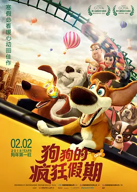 亚洲色四在线视频观看